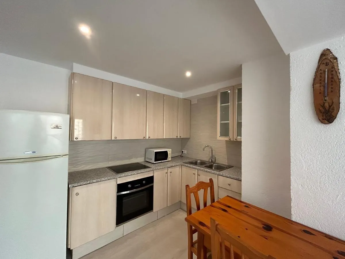 Costa Brava Apartments 帕拉弗鲁赫尔