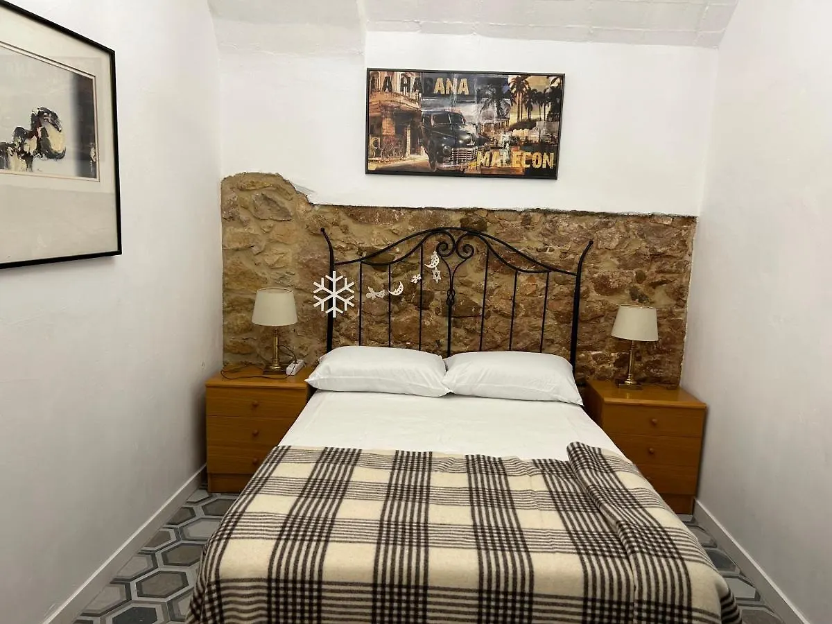 Costa Brava Apartments 帕拉弗鲁赫尔 西班牙